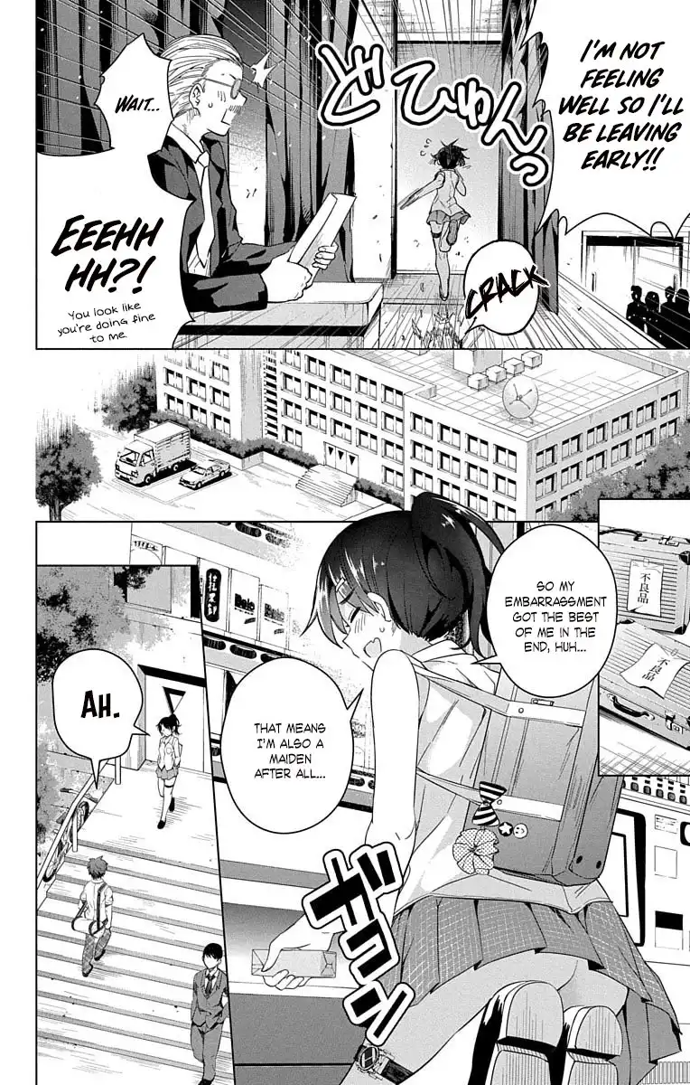 Dokyuu Hentai HxEros Chapter 11 17